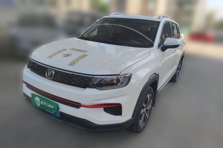 Used CHANGAN CS35PLUS 2021 Honor Million Edition 1.6L CVT Luxury Model Guazi used car, China used car export, Used car for sale, Used  cars, Cheapest cars for sale