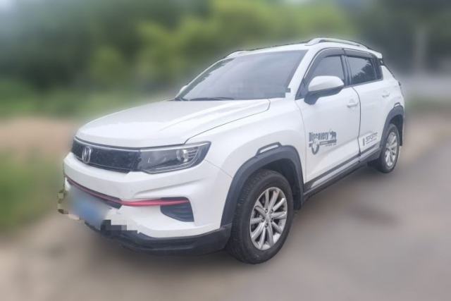 CHANGAN CS35PLUS 2021 Honor Million Edition 1.6L CVT Elite Model usado
