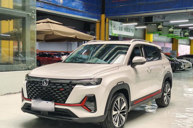 Ojetý CHANGAN CS35PLUS 2021 Blue Whale NE 1.4T DCT Prestige Model Guazi used car, China used car export, Used car for sale, Used  cars, Cheapest cars for sale