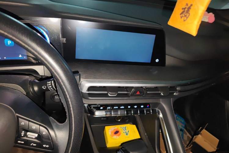 Used CHANGAN CS35PLUS 2021 Blue Whale NE 1.4T DCT Prestige Model Audio And AC Panel