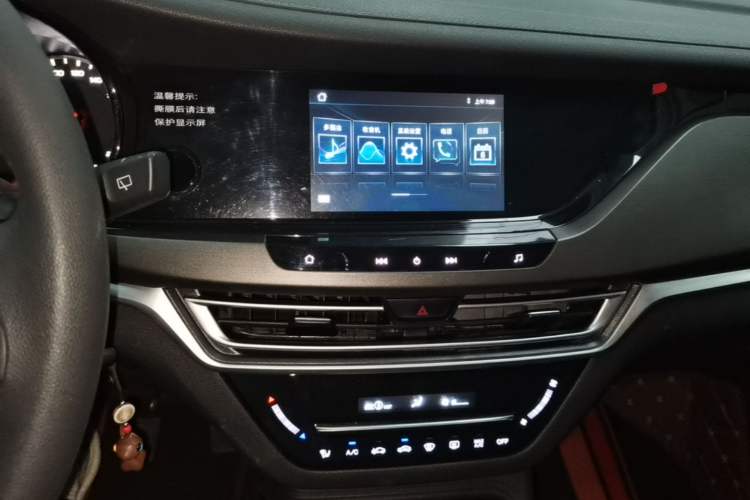 Used CHANGAN CS35PLUS 2021 Honor Million Edition 1.6L Manual Elite Model Audio And AC Panel