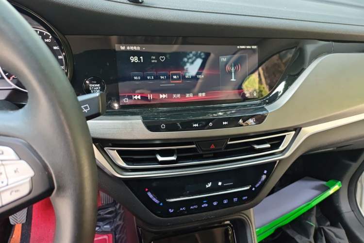 Used CHANGAN CS35PLUS 2021 Revised Version Glory Million Edition 1.6L Manual Luxury Edition Audio And AC Panel