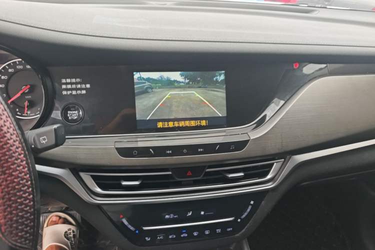 Used CHANGAN CS35PLUS 2021 Honor Million Edition 1.6L CVT Elite Model Audio And AC Panel