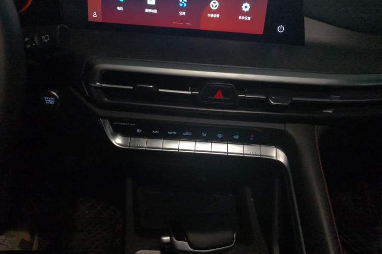 Used CHANGAN CS35PLUS 2021 Blue Whale NE 1.4T DCT Prestige Model Audio And AC Panel