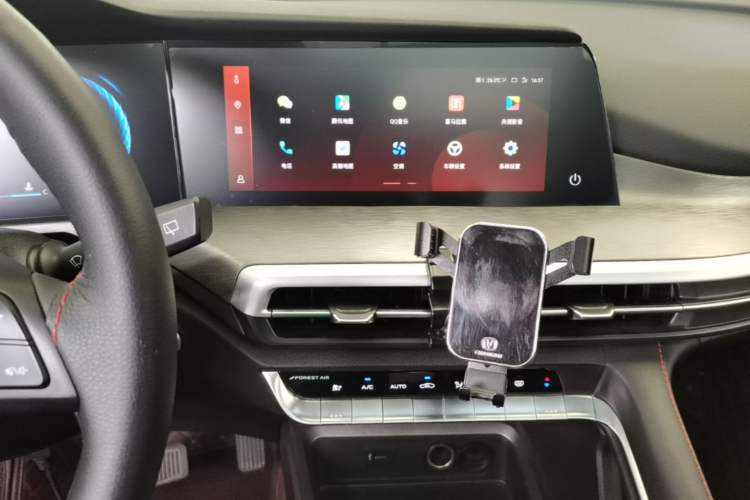 Used CHANGAN CS35PLUS 2021 Blue Whale NE 1.4T DCT Prestige Model Audio And AC Panel