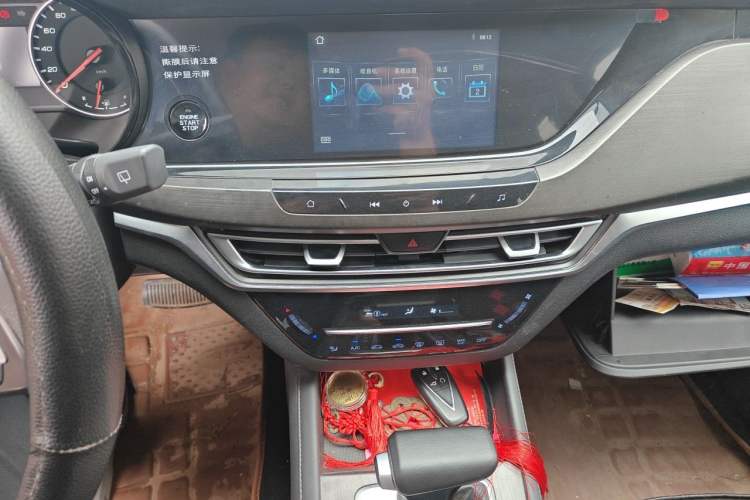 Used CHANGAN CS35PLUS 2021 Honor Million Edition 1.6L CVT Elite Model Audio And AC Panel