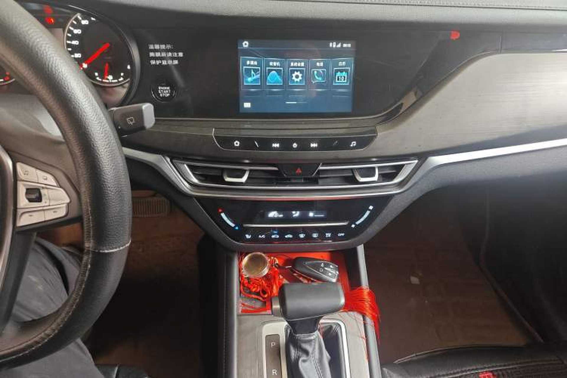 Used CHANGAN CS35PLUS 2021 Honor Million Edition 1.6L CVT Elite Model Audio And AC Panel