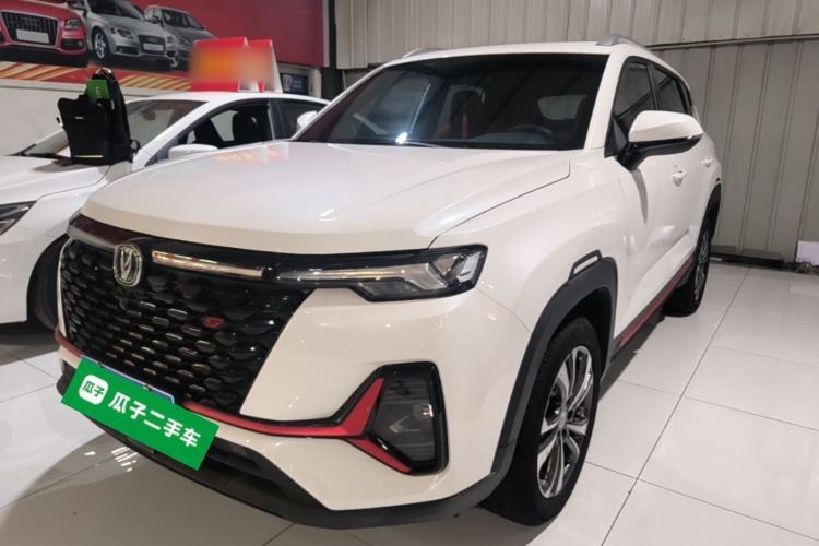 Used CHANGAN CS35PLUS 2021 Revised Version Blue Whale NE 1.4T DCT Luxury Edition Guazi used car, China used car export, Used car for sale, Used  cars, Cheapest cars for sale