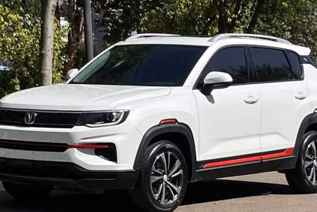 Used CHANGAN CS35PLUS 2021 Honor Million Edition 1.6L CVT Luxury Model