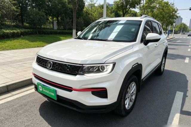 CHANGAN CS35PLUS 2021 Honor Million Edition 1.6L Manual Elite Model de segunda mano