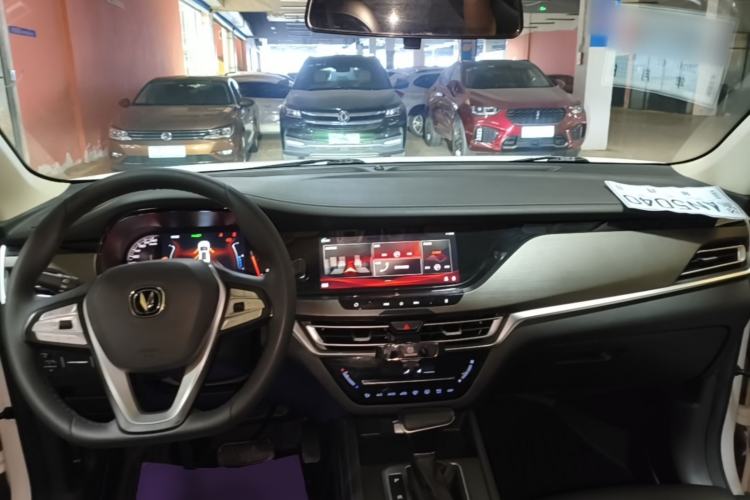 Used CHANGAN CS35PLUS 2021 Honor Million Edition 1.6L CVT Luxury Model Center Console