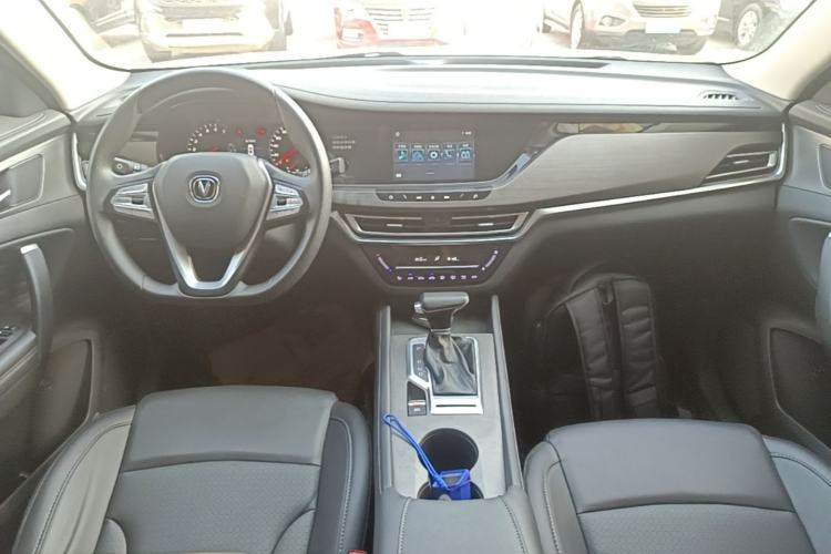 Used CHANGAN CS35PLUS 2021 Honor Million Edition 1.6L CVT Elite Model Center Console