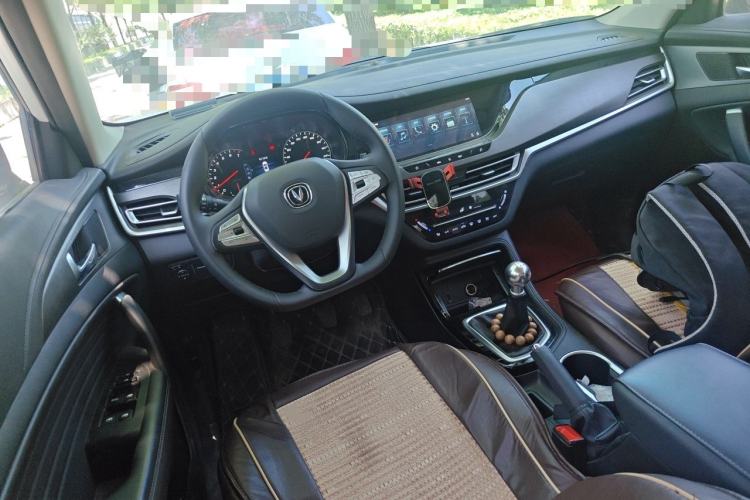 Used CHANGAN CS35PLUS 2021 Honor Million Edition 1.6L Manual Luxury Model Center Console