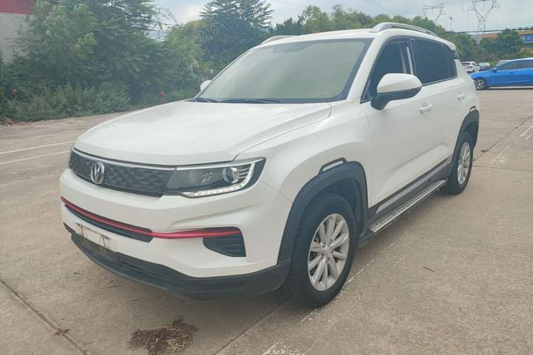 Used CHANGAN CS35PLUS 2021 Honor Million Edition 1.6L CVT Elite Model Guazi used car, China used car export, Used car for sale, Used  cars, Cheapest cars for sale