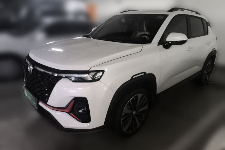 Used CHANGAN CS35PLUS 2021 Blue Whale NE 1.4T DCT Prestige Model Guazi used car, China used car export, Used car for sale, Used  cars, Cheapest cars for sale