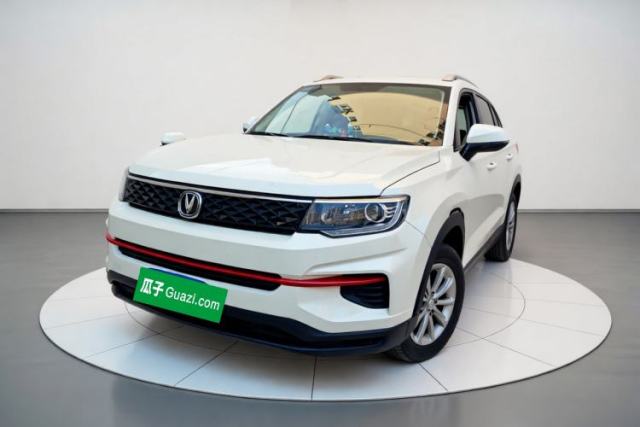 Used CHANGAN CS35PLUS 2021 Honor Million Edition 1.6L Manual Elite Model