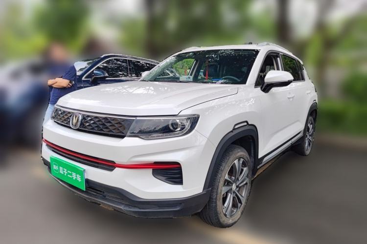 Used CHANGAN CS35PLUS 2021 Honor Million Edition 1.6L Manual Luxury Model Guazi used car, China used car export, Used car for sale, Used  cars, Cheapest cars for sale