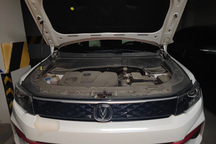 Used CHANGAN CS35PLUS 2021 Revised Version Glory Million Edition 1.6L Manual Luxury Edition Engine Bay