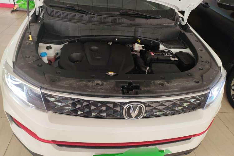 Used CHANGAN CS35PLUS 2021 Honor Million Edition 1.6L CVT Luxury Model Engine Bay
