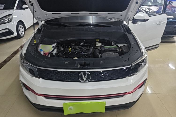 Used CHANGAN CS35PLUS 2021 Honor Million Edition 1.6L CVT Elite Model Engine Bay