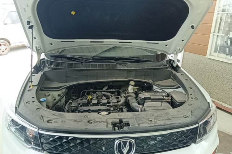 Used CHANGAN CS35PLUS 2021 Honor Million Edition 1.6L CVT Elite Model Engine Bay
