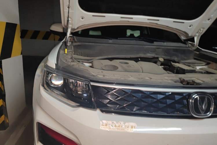 Used CHANGAN CS35PLUS 2021 Revised Version Glory Million Edition 1.6L Manual Luxury Edition Engine Bay Right