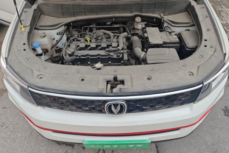Used CHANGAN CS35PLUS 2021 Honor Million Edition 1.6L CVT Elite Model Engine Bay