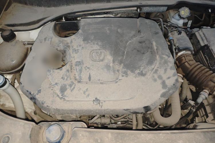 Used CHANGAN CS35PLUS 2021 Blue Whale NE 1.4T DCT Luxury Model Engine Bay