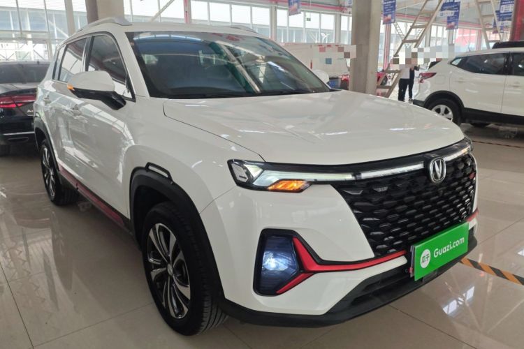 Used CHANGAN CS35PLUS 2021 Revised Version Blue Whale NE 1.4T DCT Luxury Edition Exterior 1
