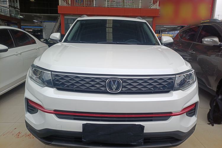 Used CHANGAN CS35PLUS 2021 Honor Million Edition 1.6L Manual Luxury Model Exterior 1