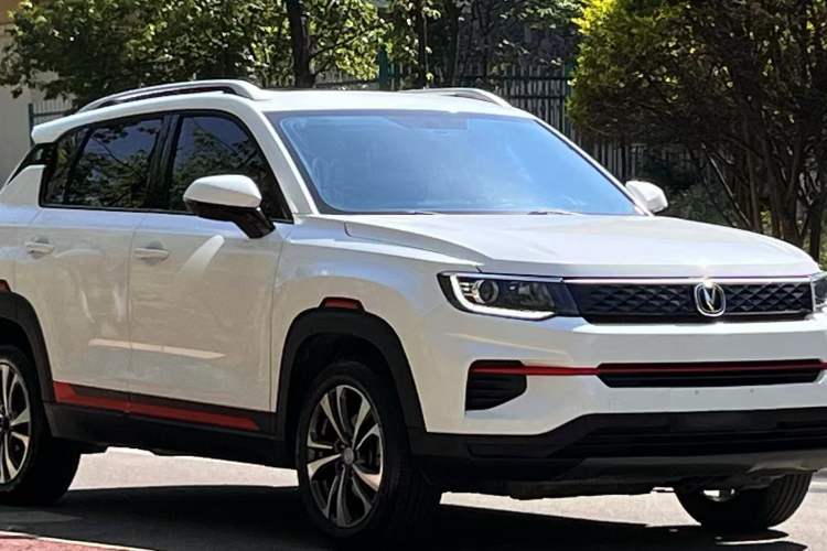 Used CHANGAN CS35PLUS 2021 Honor Million Edition 1.6L CVT Luxury Model Exterior 2