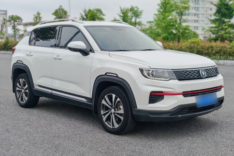 Used CHANGAN CS35PLUS 2021 Honor Million Edition 1.6L CVT Luxury Model Exterior 2
