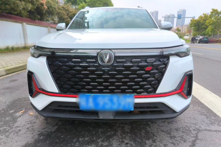 Used CHANGAN CS35PLUS 2021 Revised Version Blue Whale NE 1.4T DCT Luxury Edition Exterior 3