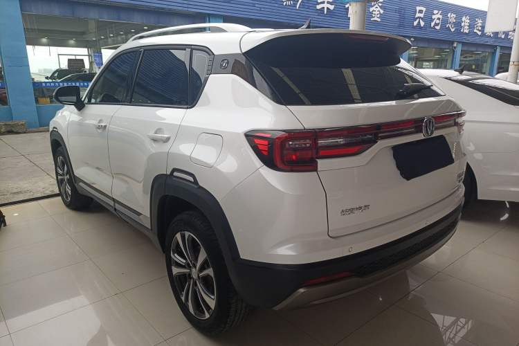 Used CHANGAN CS35PLUS 2021 Honor Million Edition 1.6L Manual Luxury Model Exterior 3