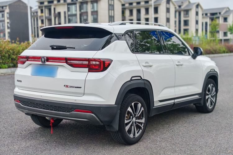 Used CHANGAN CS35PLUS 2021 Honor Million Edition 1.6L CVT Luxury Model Exterior 3