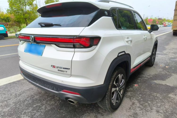Used CHANGAN CS35PLUS 2021 Revised Version Blue Whale NE 1.4T DCT Luxury Edition Exterior 4