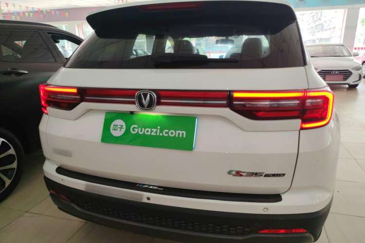 Used CHANGAN CS35PLUS 2021 Honor Million Edition 1.6L CVT Luxury Model Exterior 4