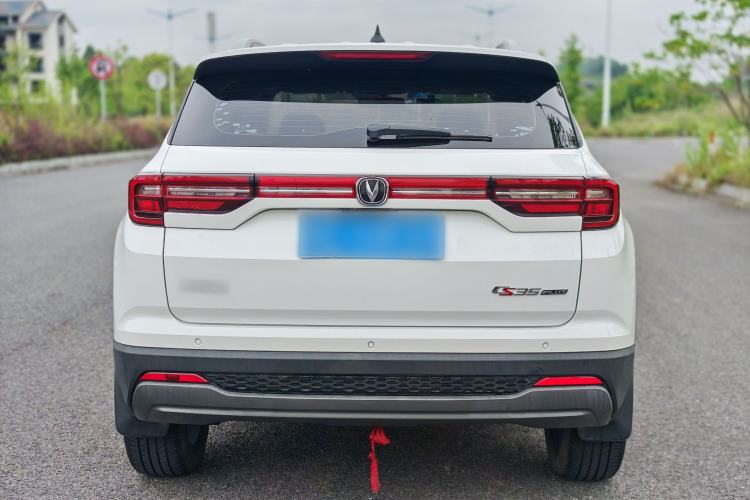 Used CHANGAN CS35PLUS 2021 Honor Million Edition 1.6L CVT Luxury Model Exterior 4
