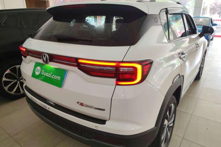 Used CHANGAN CS35PLUS 2021 Honor Million Edition 1.6L CVT Luxury Model Exterior 5