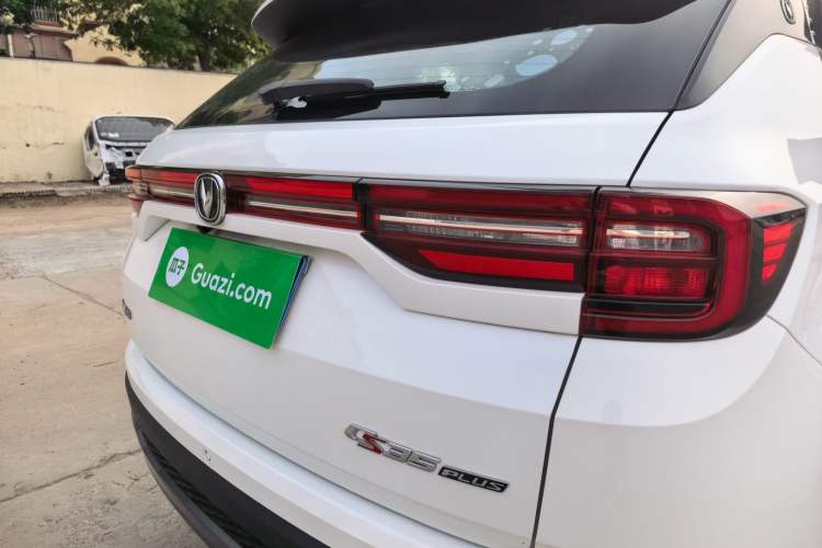 Used CHANGAN CS35PLUS 2021 Honor Million Edition 1.6L Manual Luxury Model Exterior 7