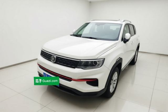 Used CHANGAN CS35PLUS 2021 Honor Million Edition 1.6L CVT Elite Model
