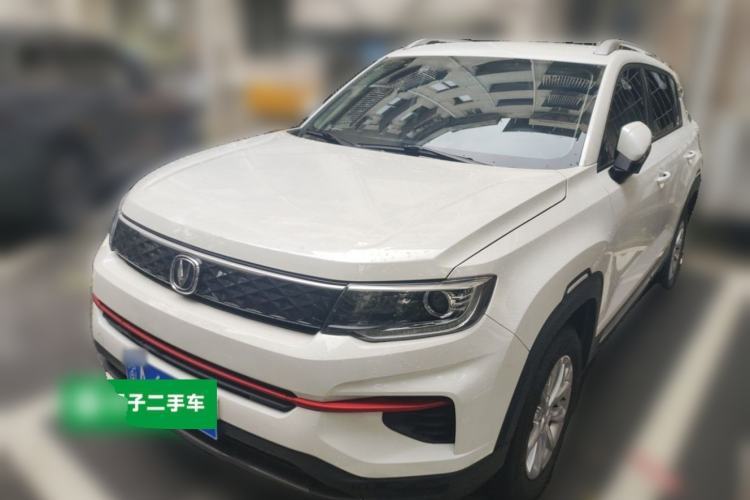 Used CHANGAN CS35PLUS 2021 Honor Million Edition 1.6L CVT Elite Model Guazi used car, China used car export, Used car for sale, Used  cars, Cheapest cars for sale