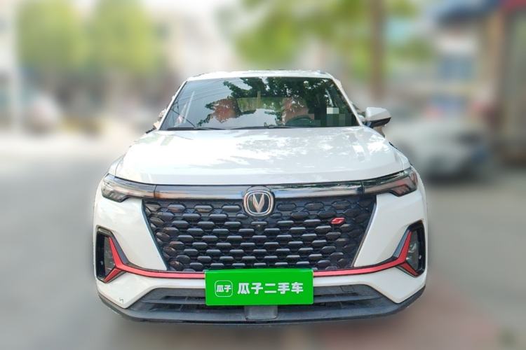 Used CHANGAN CS35PLUS 2021 Blue Whale NE 1.4T DCT Luxury Model Front