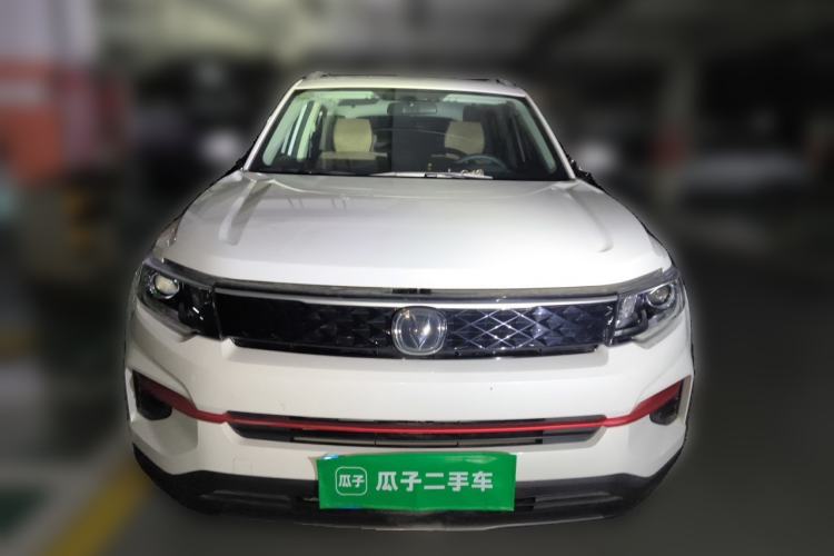 Used CHANGAN CS35PLUS 2021 Honor Million Edition 1.6L Manual Luxury Model Front