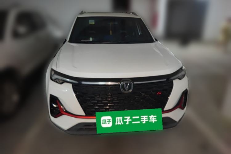 Used CHANGAN CS35PLUS 2021 Blue Whale NE 1.4T DCT Prestige Model Front