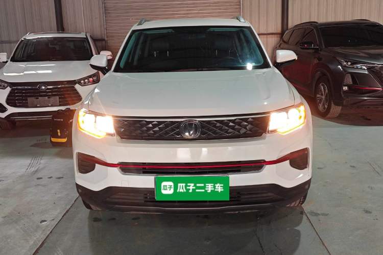 Used CHANGAN CS35PLUS 2021 Honor Million Edition 1.6L CVT Elite Model Front