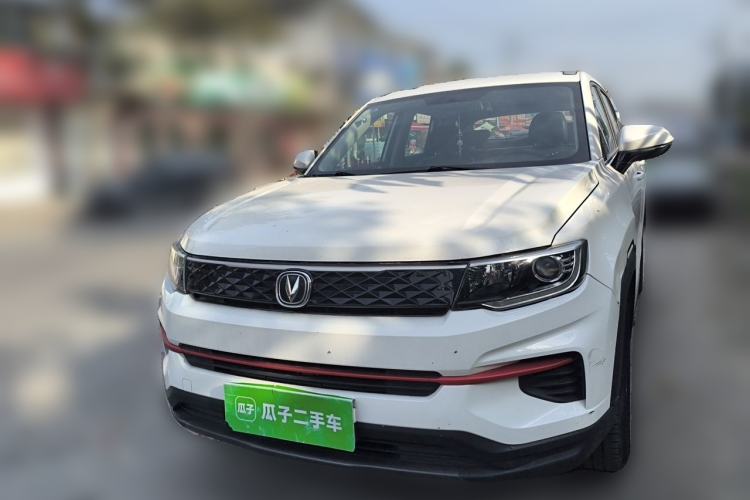 Used CHANGAN CS35PLUS 2021 Honor Million Edition 1.6L CVT Elite Model Front