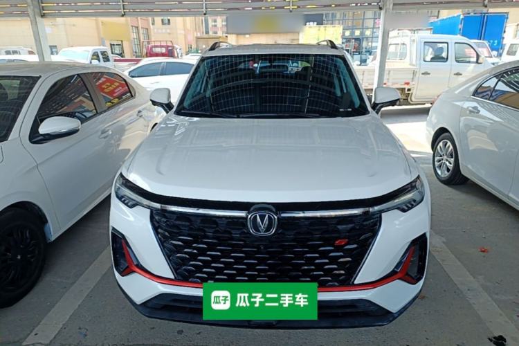 Used CHANGAN CS35PLUS 2021 Blue Whale NE 1.4T DCT Prestige Model Front