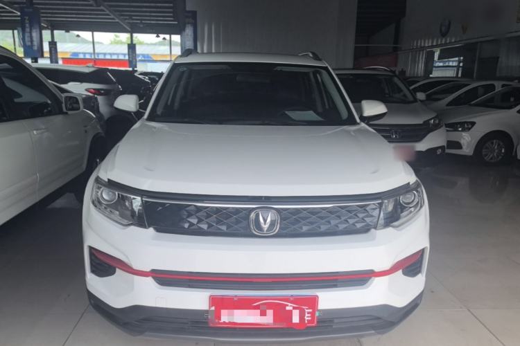 Used CHANGAN CS35PLUS 2021 Honor Million Edition 1.6L Manual Luxury Model Front