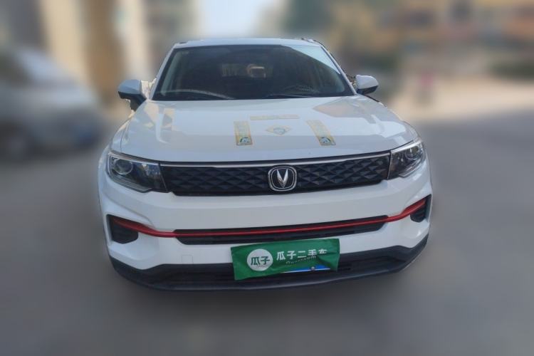 Used CHANGAN CS35PLUS 2021 Honor Million Edition 1.6L CVT Luxury Model Front